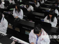 金昌2020年幼师学校招生要求多少分