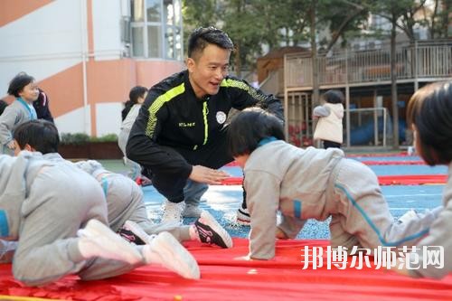 宝鸡2020年男生读幼师学校好不好