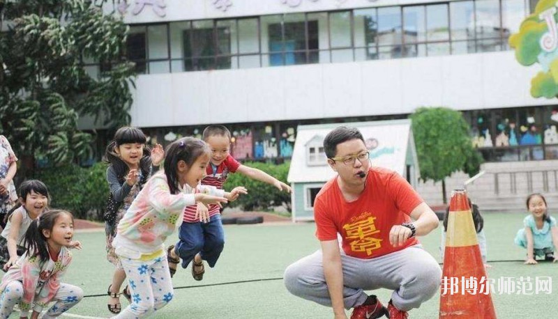 宝鸡2020年男生读什么幼师学校好