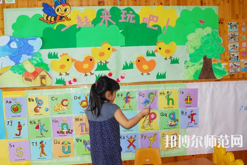 成都2020年学幼师学校哪个学校好