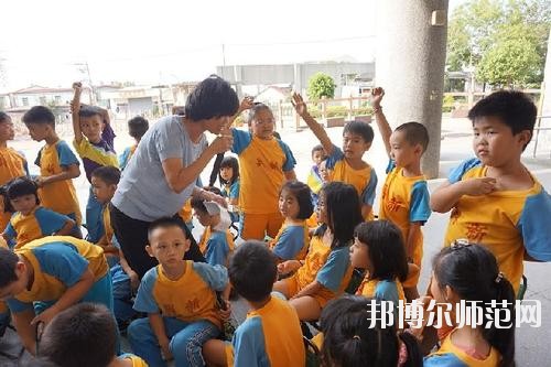 遵义2020年幼师学校都有什么专业适合女生