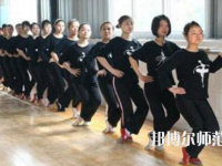 金昌2020年好一点的幼师学校