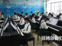 金昌2020年哪家幼师学校好