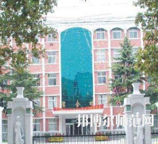 郑州2020年读什么幼师学校比较好