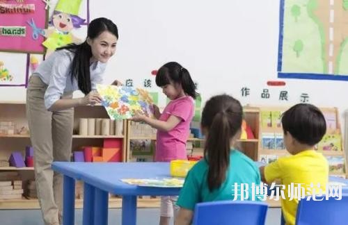 遵义2020年女生上幼师学校学什么专业好