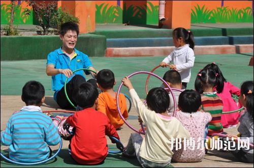 遵义2020年女生上什么幼师学校好