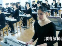 金昌2020年幼师学校哪里比较好