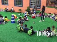 金昌2020年幼师学校专业有哪些