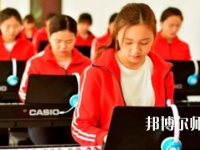 金昌2020年什么幼师学校比较好就业