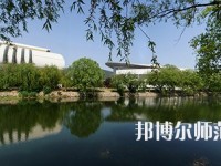 徐州2020年哪些大专学校幼师学校好