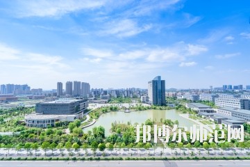 徐州2020年哪些大专的幼师学校比较好