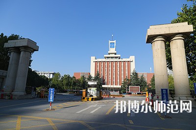 徐州2020年哪些大学有幼师学校大专