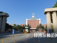 徐州2020年哪些大学有幼师学校大专