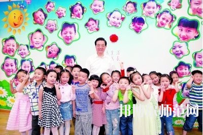 遵义2020年哪个幼师学校比较好