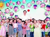 遵义2020年哪个幼师学校比较好