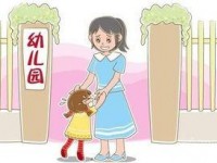 成都2020年初中生可以上的幼师学校