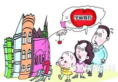 黄石2020年幼师学校读几年