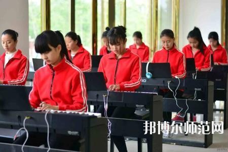 遵义2020年读幼师学校学什么好