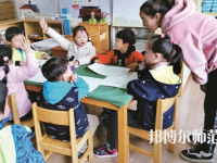 金昌2020年幼师学校是干什么的