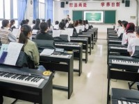 宝鸡2020年大专幼师学校有哪些