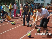 宝鸡2020年哪所幼师学校就业比较好