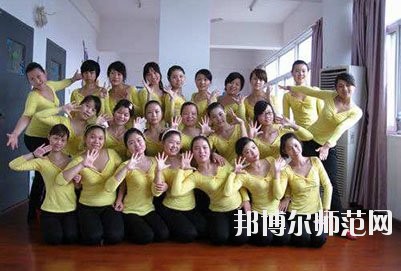 遵义2020年幼师学校学什么的