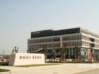 徐州2020年哪些大专学校有幼师学校