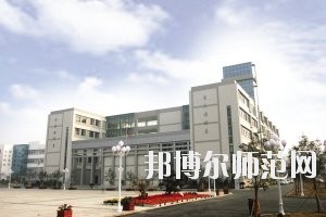 徐州2020年哪个大专学校幼师学校好