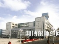 徐州2020年哪个大专学校幼师学校好