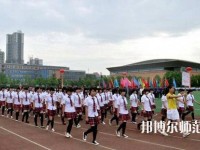 宝鸡2020年哪个幼师学校好