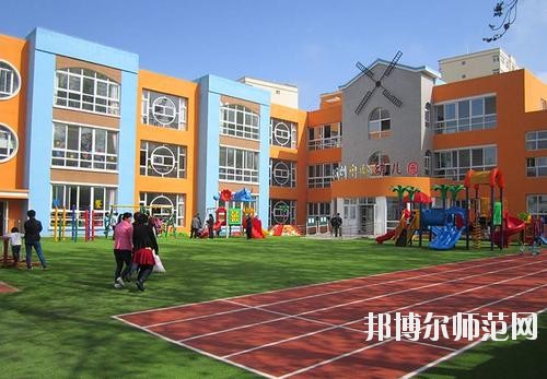 成都2020年哪所幼师学校比较好