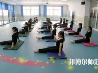 宝鸡2020年最好的幼师学校有哪些