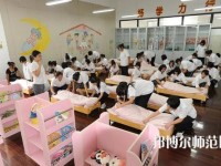 宝鸡2020年有哪些幼师学校就业比较好