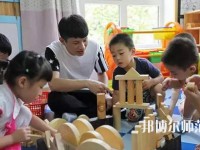 宝鸡2020年有哪些幼师学校最好