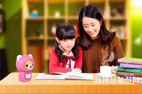 成都2020年有哪些幼师学校招生