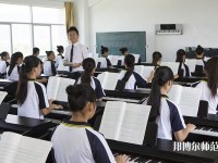 宝鸡2020年幼师学校招生有哪些要求