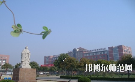 徐州2020年初中生可以读什么幼师学校