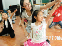 金昌2020年去读幼师学校学什么对以后好一点