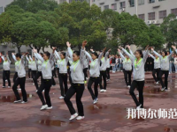 南昌2020年适合女生的幼师学校