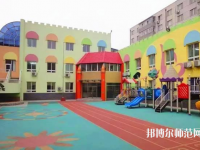 南昌2020年女生读幼师学校有前途吗