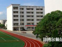 南昌2020年女生读幼师学校学什么好