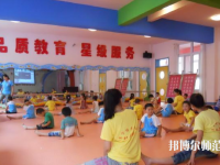 十堰2020年初中生能去的幼师学校