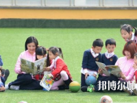 十堰2020年初中生能读什么幼师学校