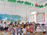 十堰2020年初中生报什么幼师学校好