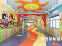 十堰2020年在幼师学校学什么专业好