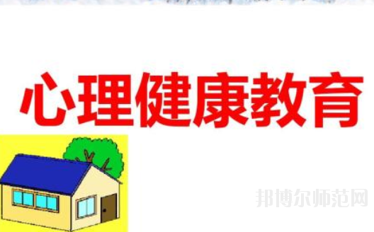 湛江2020年学校读幼师学校有哪些专业