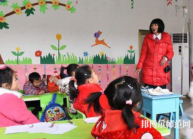 十堰2020年现在读幼师学校什么专业好