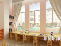 十堰2020年幼师学校有什么专业