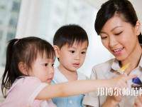 十堰2020年幼师学校一般有哪些专业