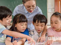 金昌2020年哪个幼师学校最好就业